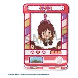 Attack on Titan assortiment boîte-mystère figurines acrylique Chara Catcher 9 cm (8)