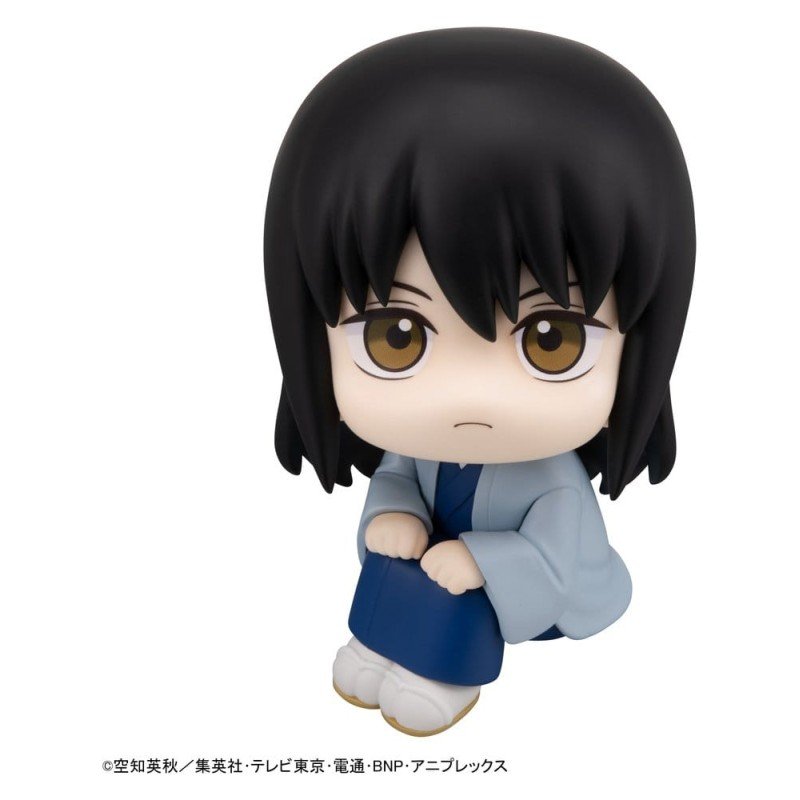 Gintama statuette PVC Look Up Kotaro Katsura 11 cm    
