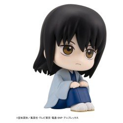 Gintama statuette PVC Look Up Kotaro Katsura 11 cm    