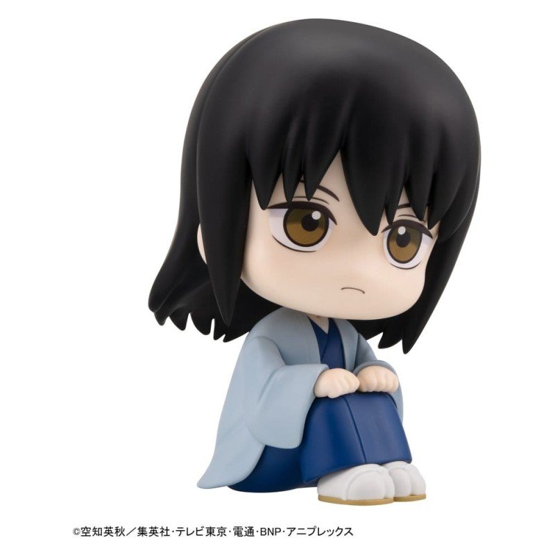 Gintama statuette PVC Look Up Kotaro Katsura 11 cm    