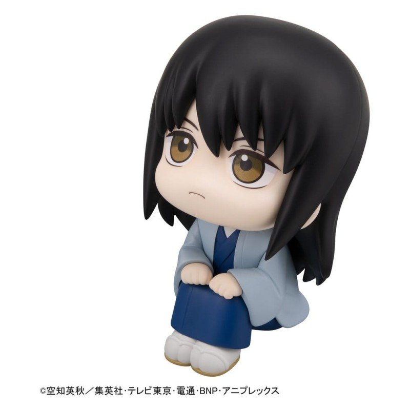 Gintama statuette PVC Look Up Kotaro Katsura 11 cm    