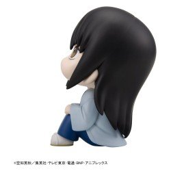 Gintama statuette PVC Look Up Kotaro Katsura 11 cm    