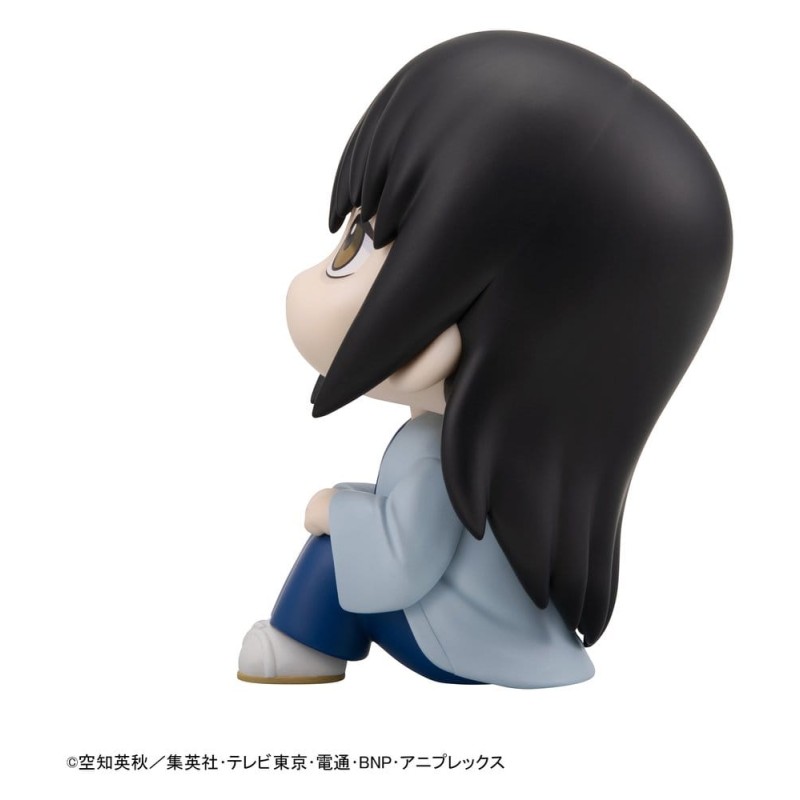 Gintama statuette PVC Look Up Kotaro Katsura 11 cm    