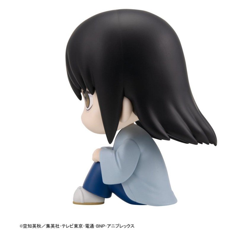 Gintama statuette PVC Look Up Kotaro Katsura 11 cm    