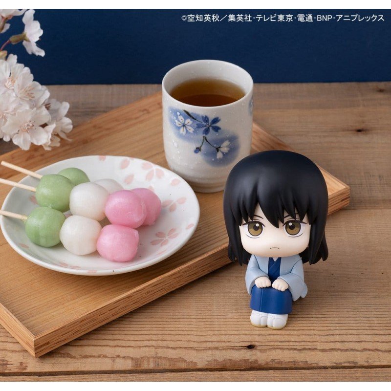Gintama statuette PVC Look Up Kotaro Katsura 11 cm    