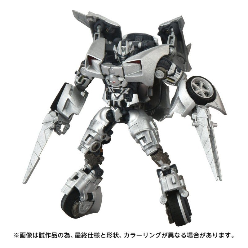 Transformers 2 : La Revanche Masterpiece Movie Next figurine MPMN-01 Sideswipe 15 cm