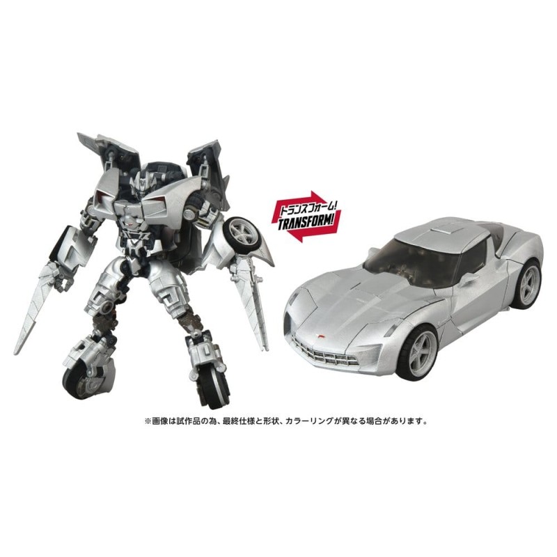 Transformers 2 : La Revanche Masterpiece Movie Next figurine MPMN-01 Sideswipe 15 cm
