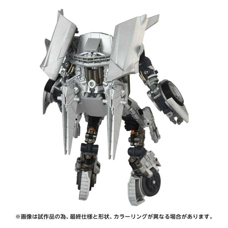 Transformers 2 : La Revanche Masterpiece Movie Next figurine MPMN-01 Sideswipe 15 cm