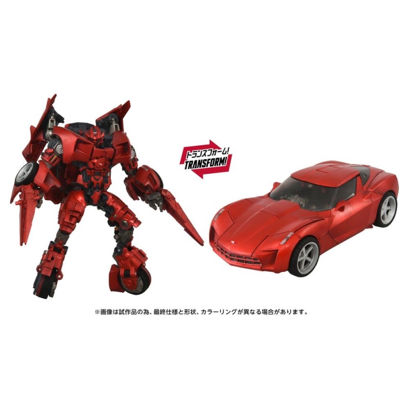 Transformers 2 : La Revanche Masterpiece Movie Next figurine MPMN-02 Sideswipe G1 Red 15 cm