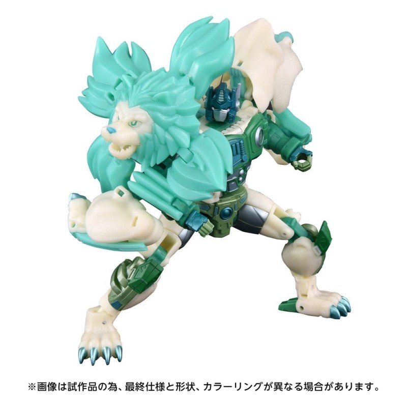Transformers: Beast Wars II New Legends figurine NL-01 Green Lioconvoy 17 cm