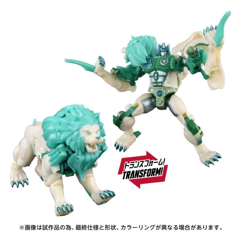 Transformers: Beast Wars II New Legends figurine NL-01 Green Lioconvoy 17 cm