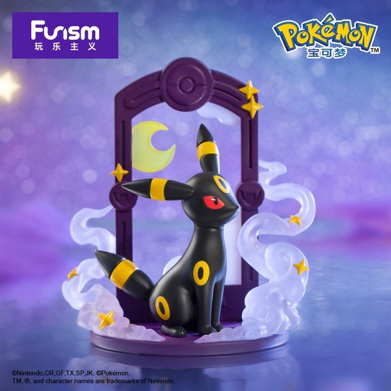 Pokémon - Let’s go! EEVEE series blind box - Figurine aléatoire