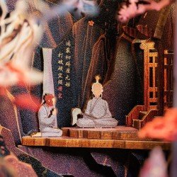 Maquette Book Nook The Legend of Wukong 22 x 8 cm   