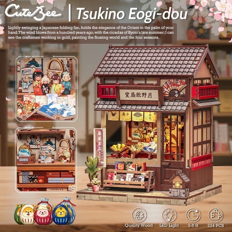 Figurine Model Kit Miniature House Tsukino Eogi-dou 19 x 14 cm  