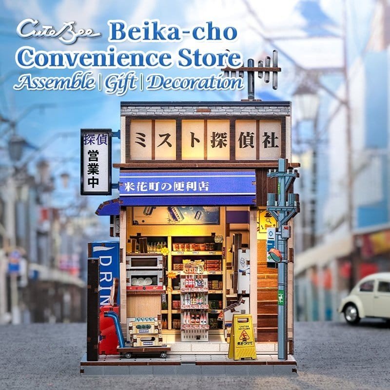 Miniature House Model Kit Beika-cho Convenience Store 22 x 15 cm  