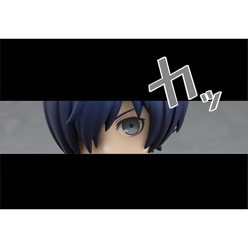 Persona 3 figurine Nendoroid Hero 10 cm