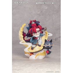 Arknights Chibi Figure Yu 13 cm  
