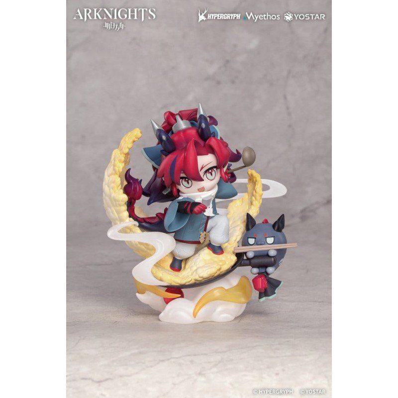 Arknights Chibi Figure Yu 13 cm  