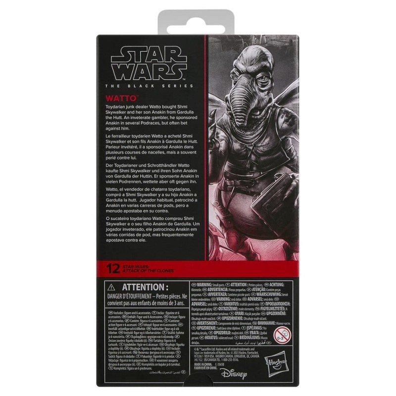 Star Wars Episode II Black Series figurine Watto 15 cm