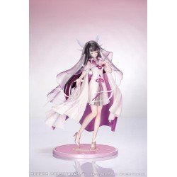 Genshin Impact Gift+ PVC Statue 1/8 Columbina: Carnival Gathering Ver. 24 cm    