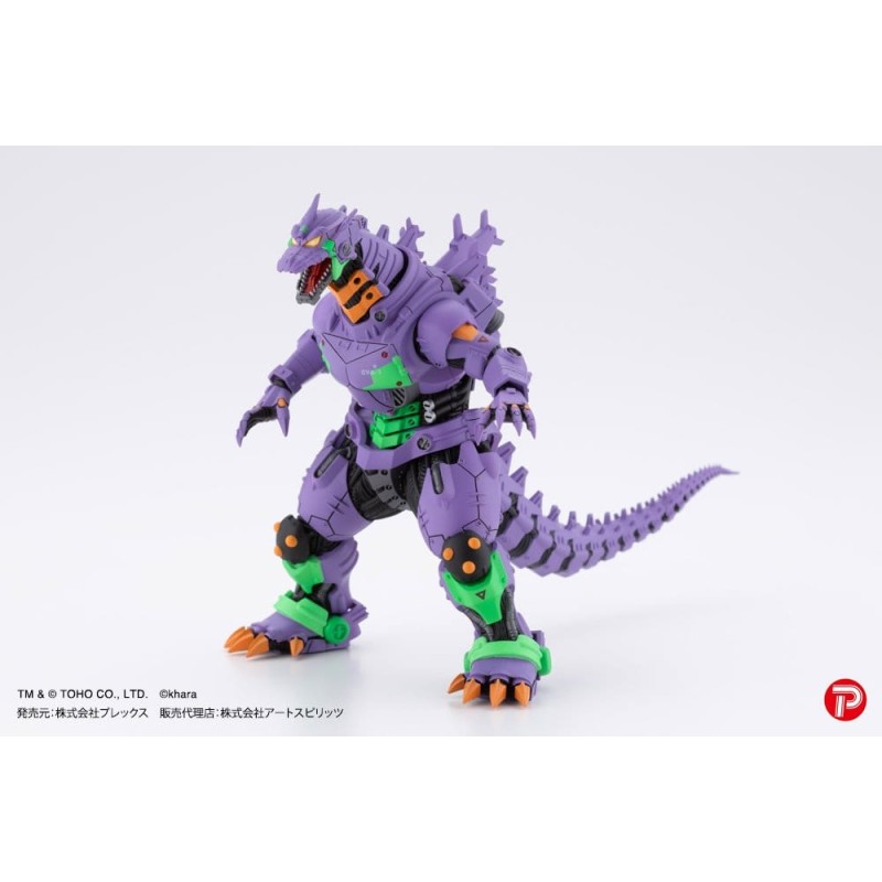 Godzilla x Evangelion Hyper Modeling Series PVC Statues 4-Pack Mechagodzilla Kiryu Eva colour Ver. 9 cm 