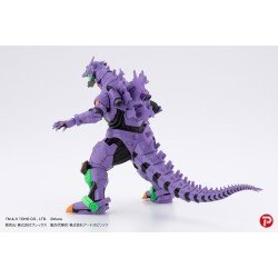 Godzilla x Evangelion Hyper Modeling Series PVC Statues 4-Pack Mechagodzilla Kiryu Eva colour Ver. 9 cm 