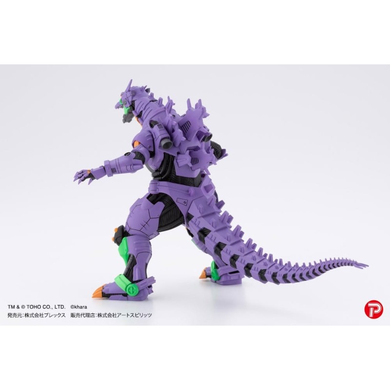 Godzilla x Evangelion pack 4 statuettes PVC Hyper Modeling Series Mechagodzilla Kiryu Eva colour Ver. 9 cm 