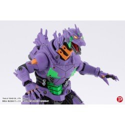 Godzilla x Evangelion Hyper Modeling Series PVC Statues 4-Pack Mechagodzilla Kiryu Eva colour Ver. 9 cm 