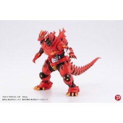 Godzilla x Evangelion Hyper Modeling Series PVC Statues 4-Pack Mechagodzilla Kiryu Eva colour Ver. 9 cm 