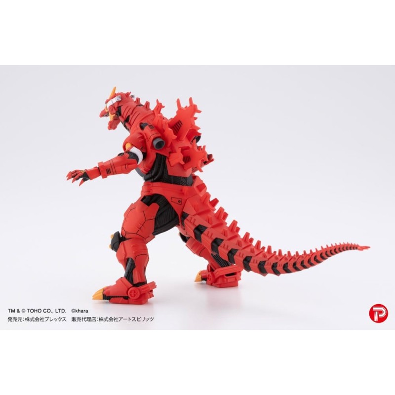 Godzilla x Evangelion pack 4 statuettes PVC Hyper Modeling Series Mechagodzilla Kiryu Eva colour Ver. 9 cm 