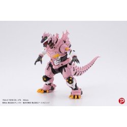 Godzilla x Evangelion Hyper Modeling Series PVC Statues 4-Pack Mechagodzilla Kiryu Eva colour Ver. 9 cm 