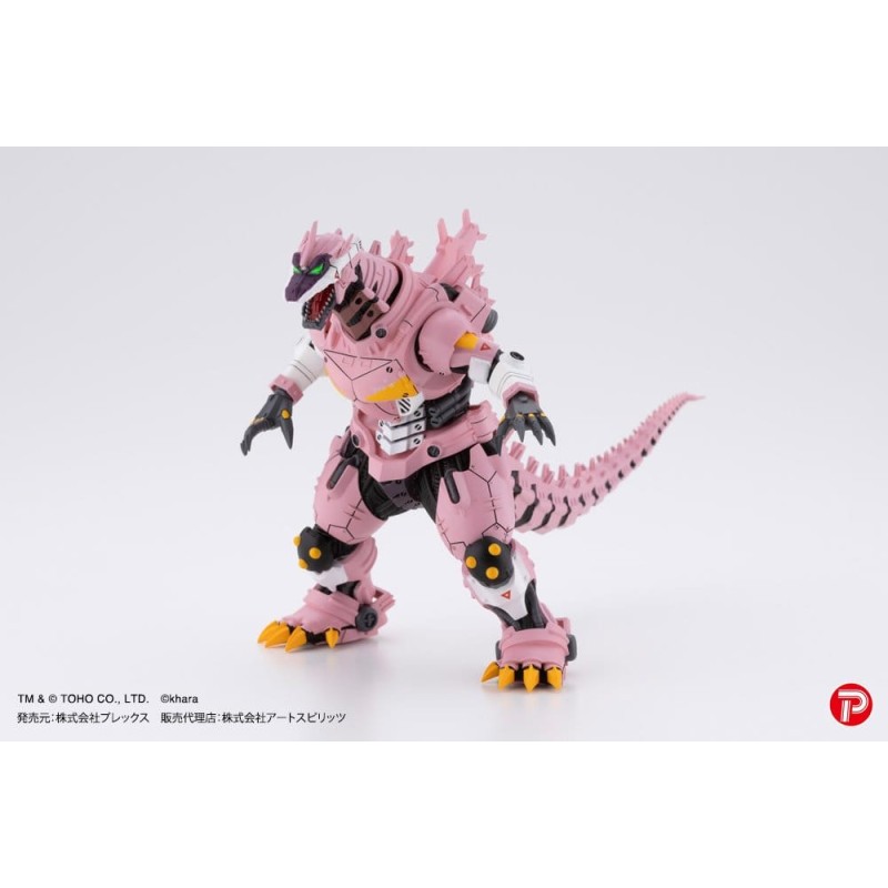 Godzilla x Evangelion pack 4 statuettes PVC Hyper Modeling Series Mechagodzilla Kiryu Eva colour Ver. 9 cm 