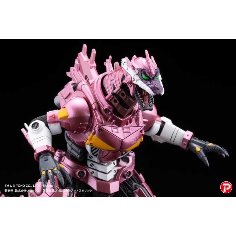 Godzilla x Evangelion Gekizou Series Statues 4-Pack Type-3 Kiryu Eva colour Ver. Metallic color Limited Ver. 9 cm 