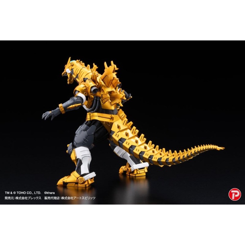 Godzilla x Evangelion Gekizou Series Statues 4-Pack Type-3 Kiryu Eva colour Ver. Metallic color Limited Ver. 9 cm 