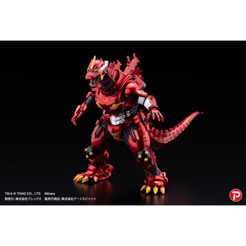 Godzilla x Evangelion pack 4 statuettes Gekizou Series Type-3 Kiryu Eva colour Ver. Metallic color Limited Ver. 9 cm 