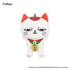 Dandadan Plush Figure Turbo Granny (Beckoning Cat) Vol. 2 A 12 cm     