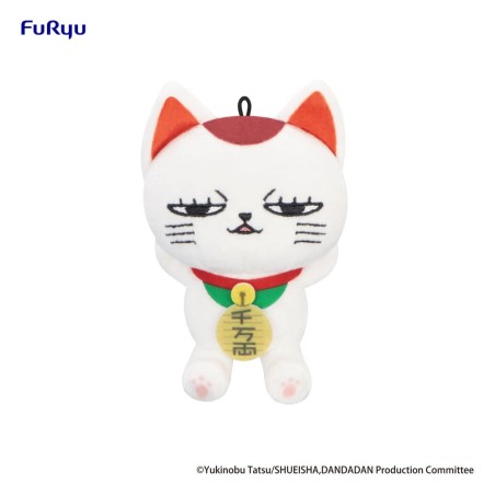 Dandadan peluche Turbo Granny (Beckoning Cat) Vol. 2 A 12 cm     