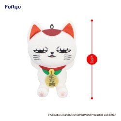 Dandadan peluche Turbo Granny (Beckoning Cat) Vol. 2 A 12 cm     