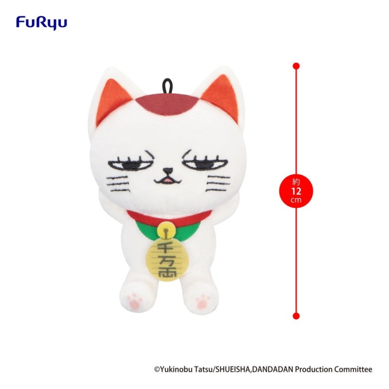 Dandadan peluche Turbo Granny (Beckoning Cat) Vol. 2 A 12 cm     