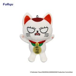 Dandadan peluche Turbo Granny (Beckoning Cat) Vol. 2 B 12 cm     