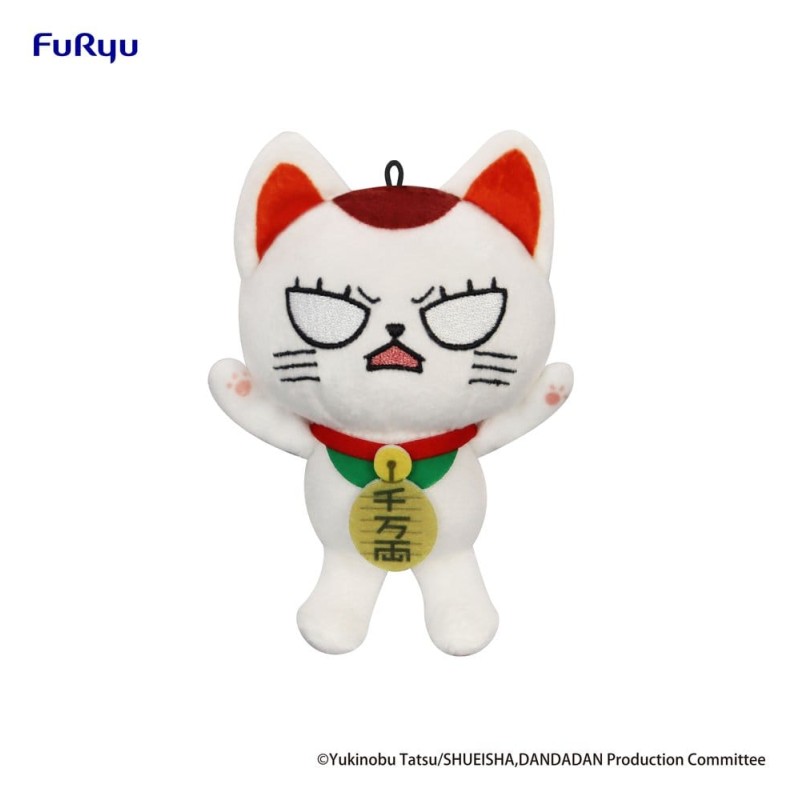Dandadan peluche Turbo Granny (Beckoning Cat) Vol. 2 B 12 cm     