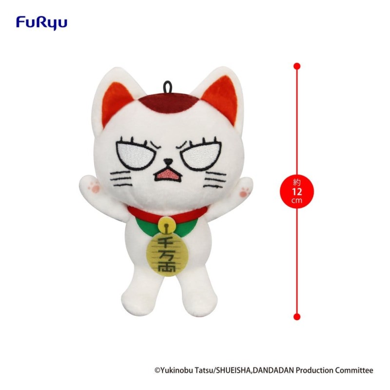 Dandadan Plush Figure Turbo Granny (Beckoning Cat) Vol. 2 B 12 cm     