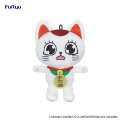 Dandadan Plush Figure Turbo Granny (Beckoning Cat) Vol. 2 C 12 cm        