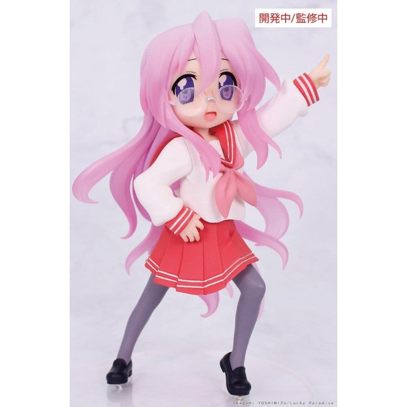 Lucky Star Vivit PVC Statue Miyuki Takara 13 cm        