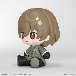 Persona 5 Royal figurine Chibi Huggy Good Smile Goro Akechi 7 cm        