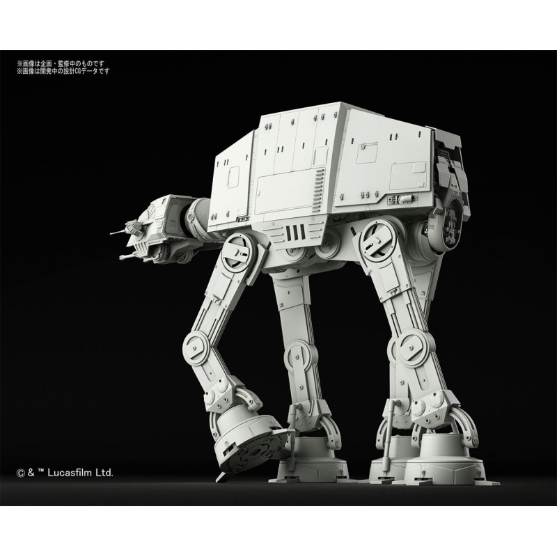Star Wars - Bouwmodell 1/144 - AT-AT 15 cm