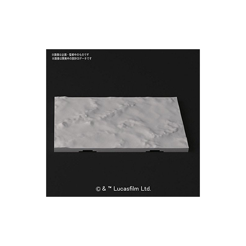 Star Wars - Bouwmodell 1/144 - AT-AT 15 cm