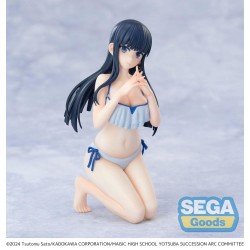 The Irregular at Magic High School The Movie statuette PVC Yumemirize Miyuki Shiba 14 cm   