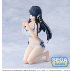 The Irregular at Magic High School The Movie statuette PVC Yumemirize Miyuki Shiba 14 cm   
