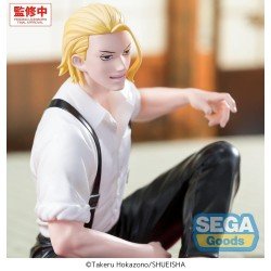 Kagurabachi Premium Perching PVC Statue Togo Shiba 11 cm                        